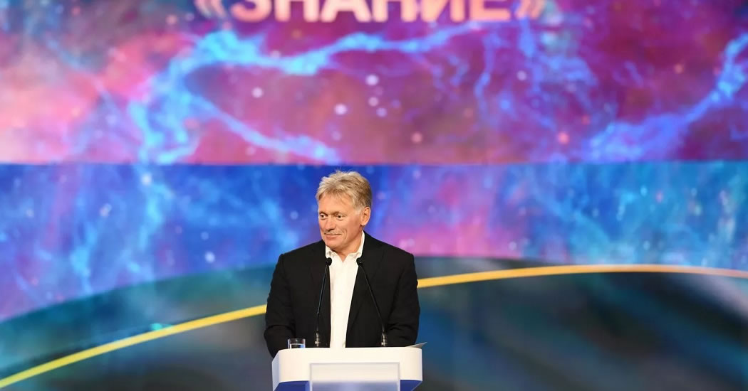 Песков рассказал, как мошенники обманули его дочь