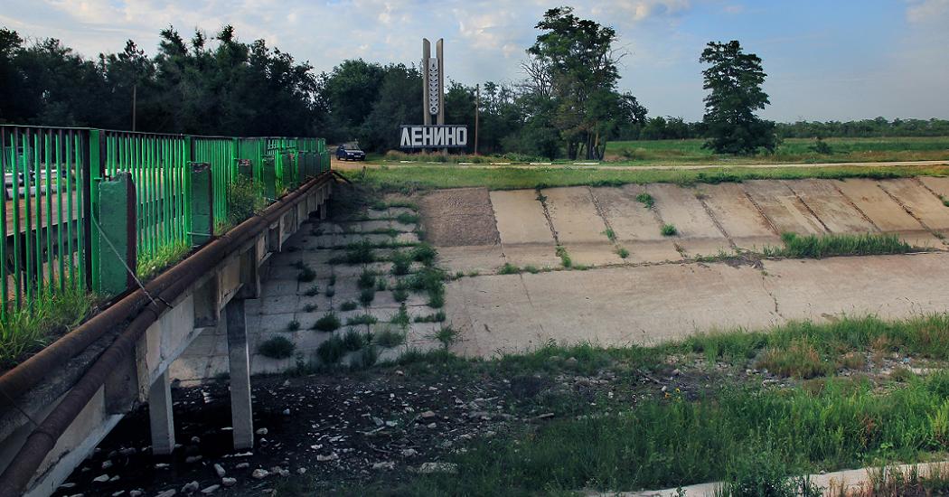 Украина не намерена решать вопросы водоснабжения российского Крыма