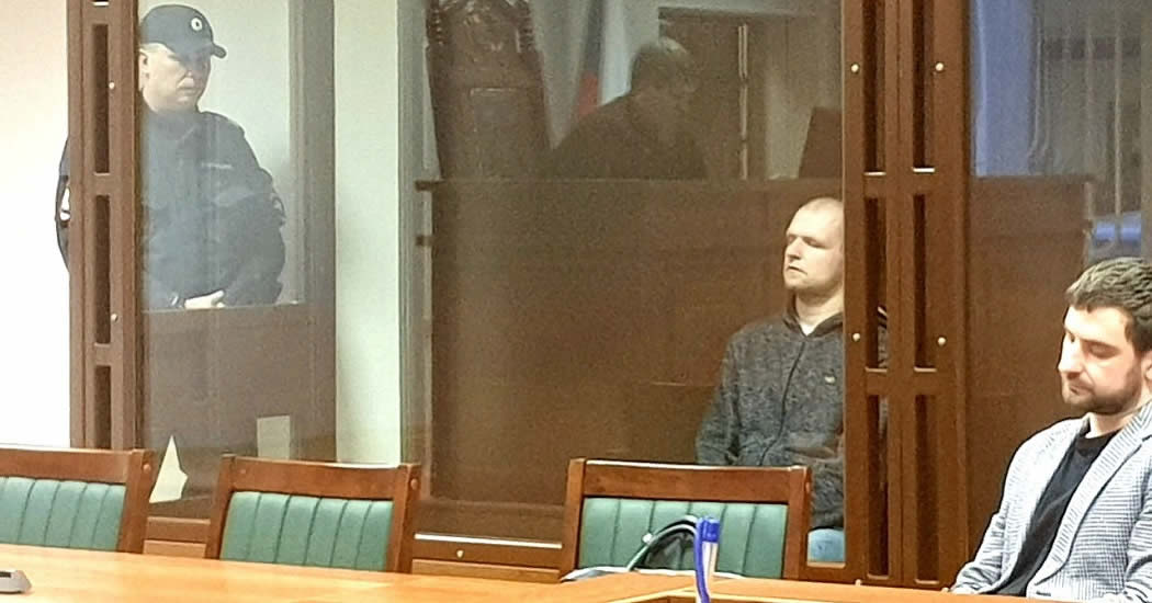 Житель Петербурга получил 18 лет за убийство продавщицы сексшопа