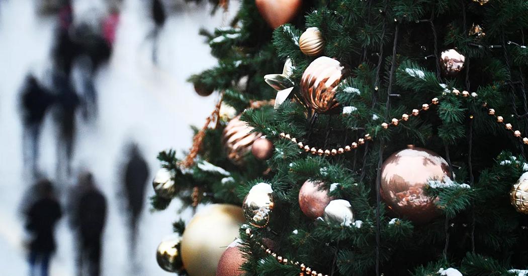 В Уфе мэрия поставит новогоднюю елку за 18,7 млн рублей, 1-комнатная квартира в центре от 2 млн