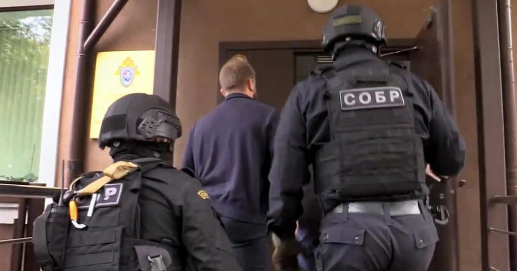 В Новгородской области задержан депутат Новгородской областной Думы