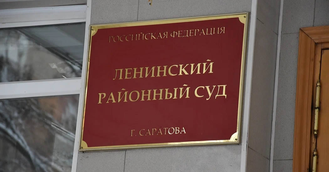 Два брата, державшие девушку в рабстве, получили по девять лет колонии