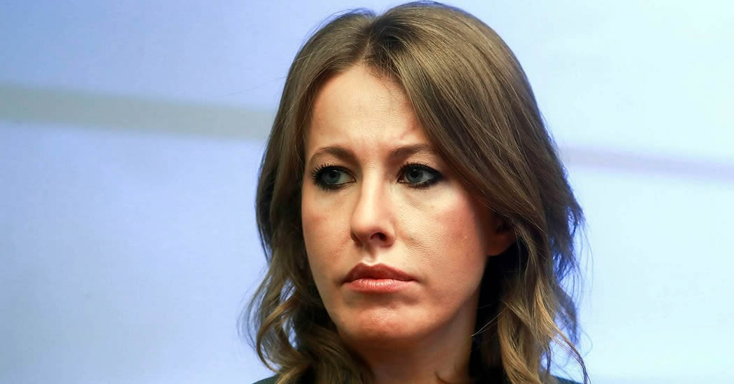 Ксения Собчак дала показания в следственном управлении УВД по Сочи по делу о ДТП