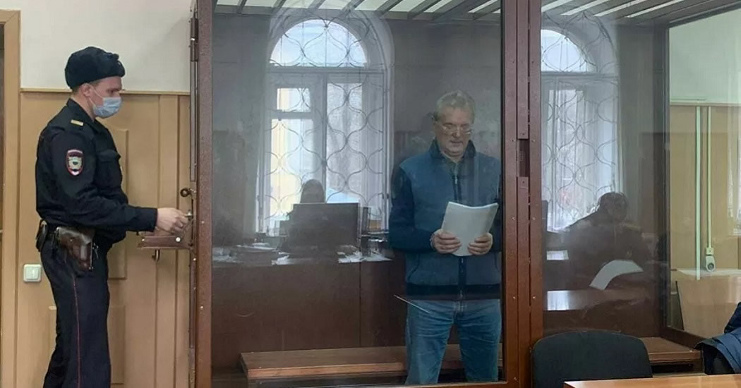 Суд арестовал губернатора Пензенской области Белозерцева