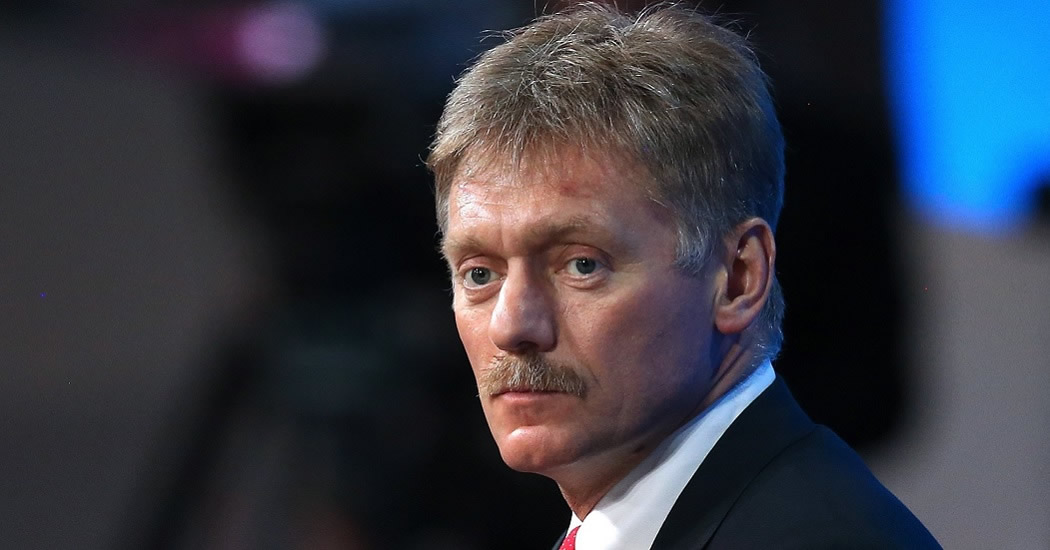 Песков прокомментировал авиаудар США по территории Сирии