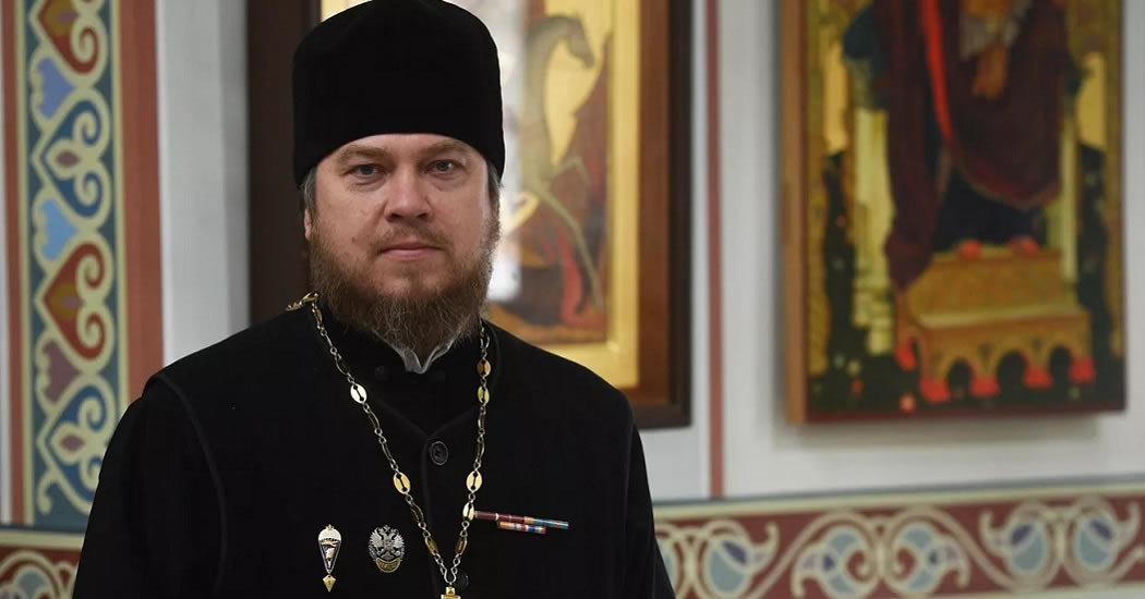 Патриарх Кирилл наградил погибшего в СВО протоиерея орденом РПЦ посмертно