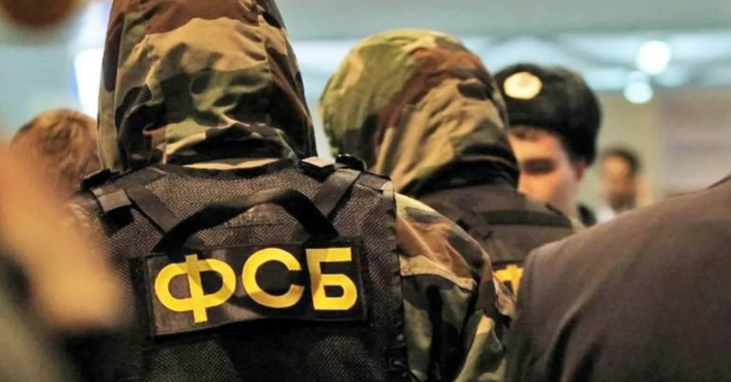 В Владимирской области задержали украинца, желавшего смерти жителям Крыма и Донбасса