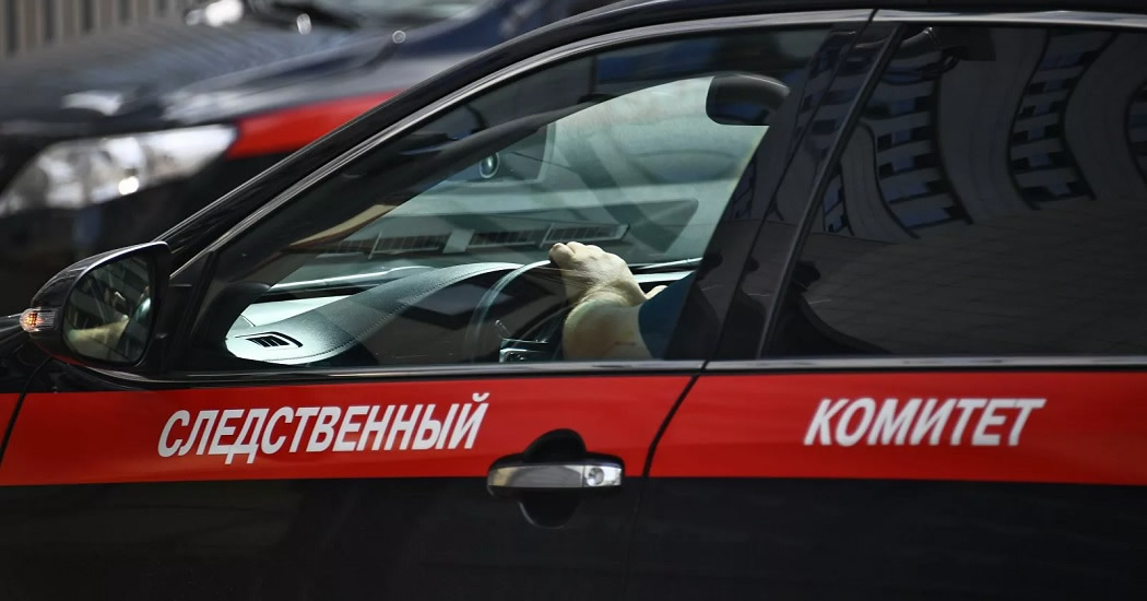 В Воронеже жестоко убили учительницу математики
