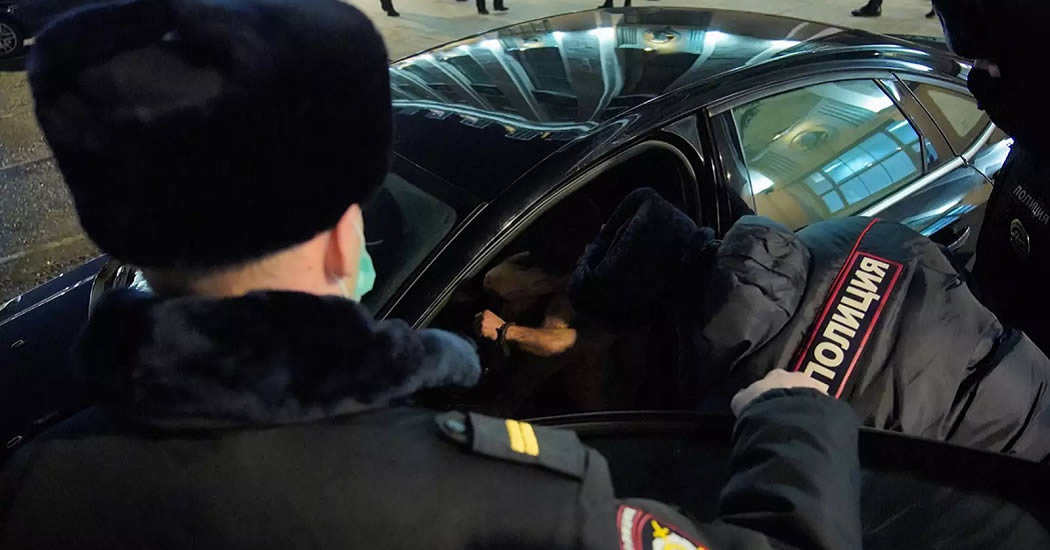 В Москве задержали более десяти участников новогоднего корпоратива