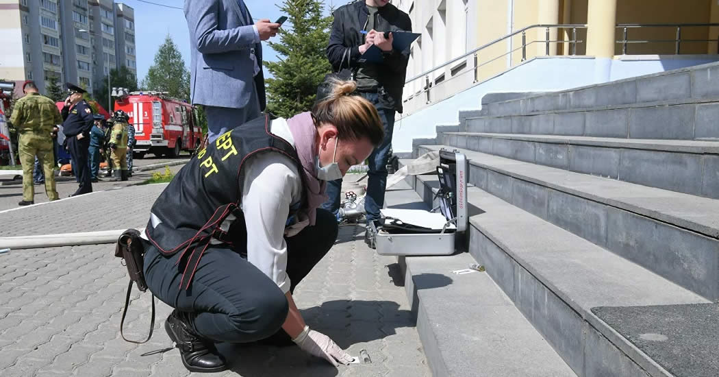 В СК рассказали, где находилась взорванная в казанской гимназии бомба