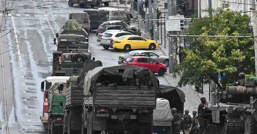 ЧВК "Вагнер" покидает территорию Воронежской области в штатном режиме