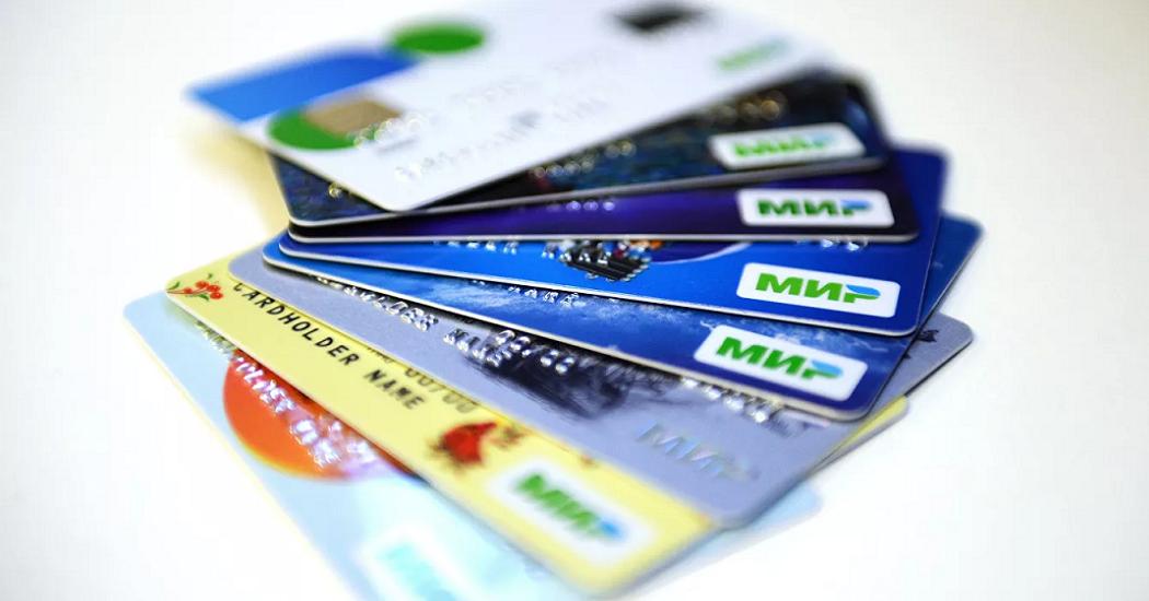 Эксперт раскрыл способы мошенников по взлому карт с бесконтактной оплатой