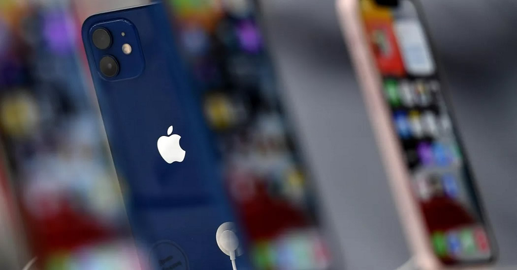 Apple представила новую операционную систему iOS 17