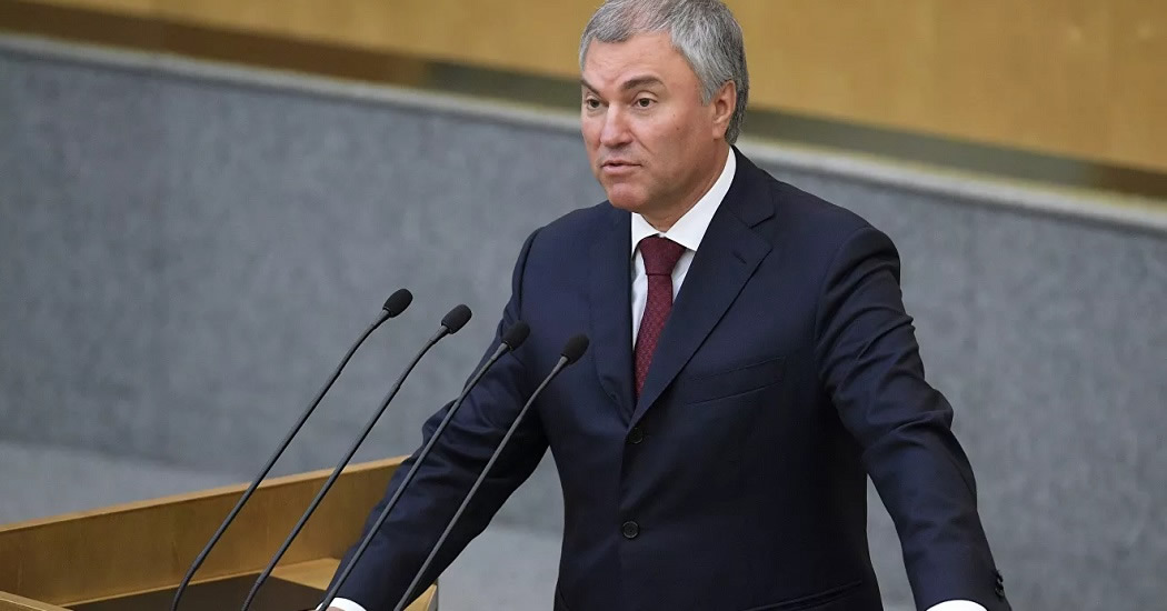 Володин прокомментировал заявления депутата о продаже мандатов