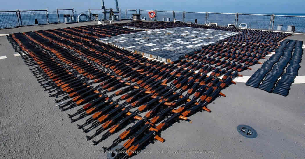 США обсуждают передачу Украине оружия, перехваченного у берегов Йемена