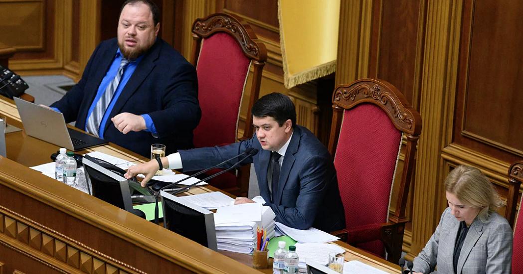 В Киеве собрались протестующие против изменений закона о языке