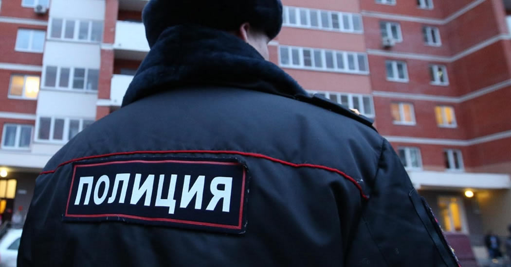 В Москве избили и ограбили сотрудницу полиции