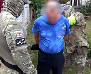  Топ-менеджера российского авиазавода арестовали по делу о госизмене