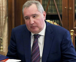  Рогозин рассказал, что мешает ученым Роскосмоса