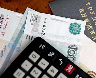  Путин поручил провести индексацию зарплат бюджетников в январе