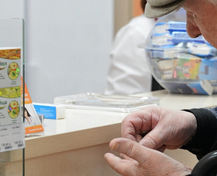  Правительство ищет способы обеспечения россиян бесплатными лекарствами
