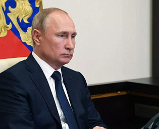 Путин призвал включить поддержку IT-отрасли в национальный план