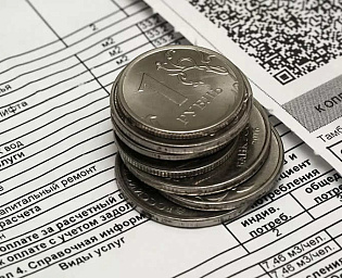  Пенсионерка узнала о продаже своей квартиры из квитанции за услуги ЖКХ