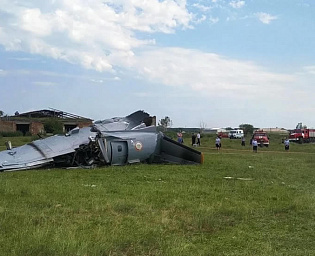  При крушении самолета в Кузбассе погибли четыре человека