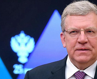  Кудрин назвал хозяйствование в российской лесной сфере неэффективным