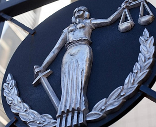  Краснодарские судьи назвали сообщения о случаях коррупции ложью и клеветой