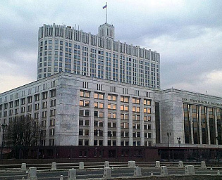  Список системообразующих предприятий России утвердят 10 апреля
