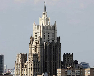  Москва ответит на решение Финляндии ограничить выдачу виз россиянам