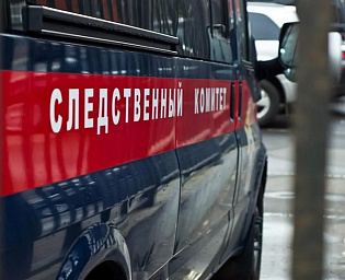  СК объявил в розыск спонсора ФБК Александра Хоменко