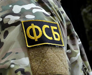  В Крыму предотвратили теракт