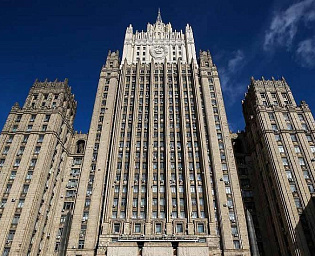  МИД: Москва не сможет сохранить прежние отношения с Парижем и Берлином после обвинений по делу Навального