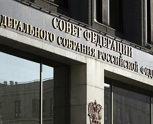 В Совфеде заявили, что Россия не берет на себя роль арбитра в Карабахе