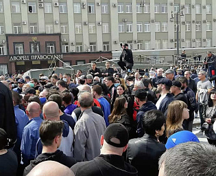  Власти Северной Осетии рассказали об обстановке в регионе