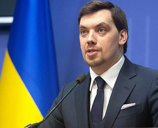 Депутат Рады заявил, что премьер Украины написал заявление об отставке