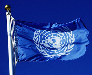  История создания ООН