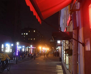  В Москве будут штрафовать за нарушения на корпоративах