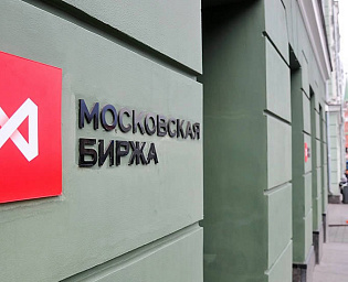  Мосбиржа остановила торги швейцарским франком из-за санкций