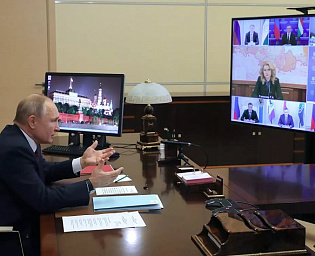  Переселить людей из трущоб: Путин провел первое в этом году совещание 