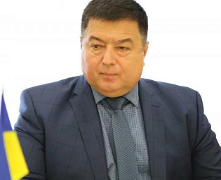  Главу Конституционного суда Украины обвинили в госизмене