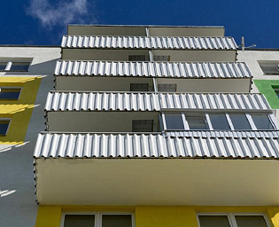  КС запретил требовать возврата субсидии на жилье с добросовестных граждан