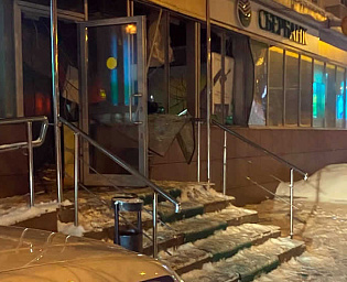  В Подмосковье при попытке взорвать банкомат погиб вор