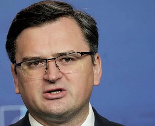  Глава МИД Украины выразил готовность пойти на уступки в отношениях с Россией