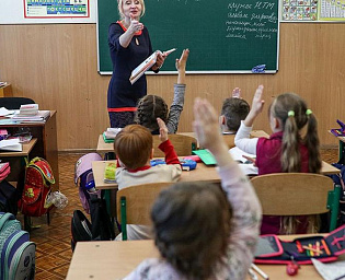  В Минпросвещения рассказали о выплатах за классное руководство