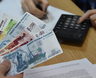  Госдума приняла закон о МРОТ в размере 16 242 рубля в 2023 году