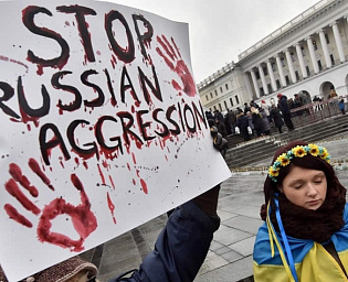  На Украине создали "Движение против агрессии России"