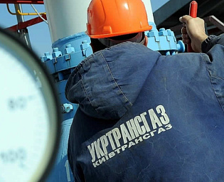  Молдавия попросила у Украины 15 миллионов кубов газа, заявили в Раде